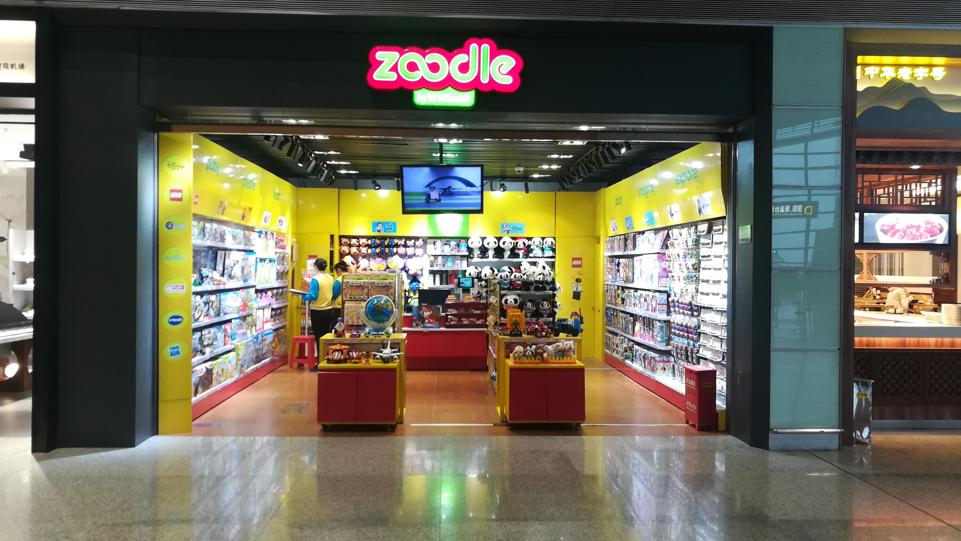 zoodle